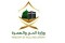 Kementerian Haji, Umrah Saudi Peringatkan Penipuan Visa Haji Palsu